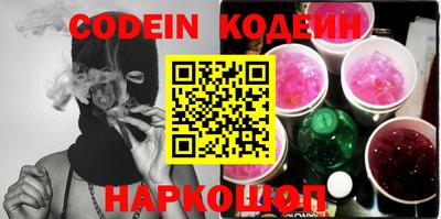 героин Конаково