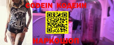 героин Конаково