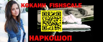 прущая мука Комсомольск-на-Амуре