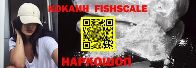 прущая мука Комсомольск-на-Амуре