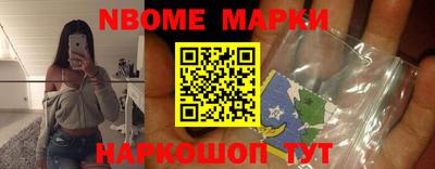 мефедрон Коммунар