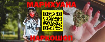 героин Конаково