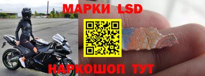 героин Конаково