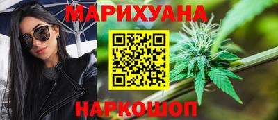 героин Конаково