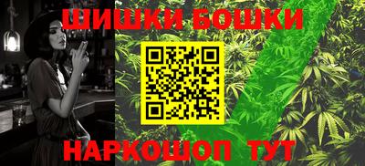 прущая мука Комсомольск-на-Амуре