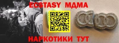 героин Конаково