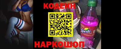 мефедрон Коммунар