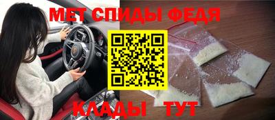 героин Конаково