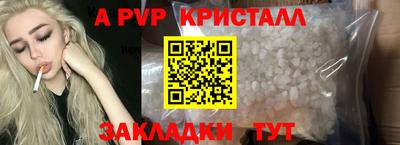 героин Конаково