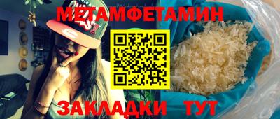 героин Конаково