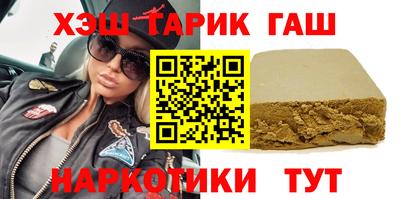 мефедрон Коммунар