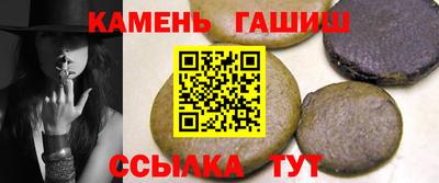 прущая мука Комсомольск-на-Амуре