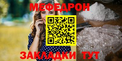 героин Конаково