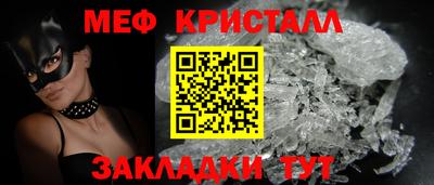 героин Конаково