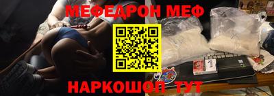 героин Конаково