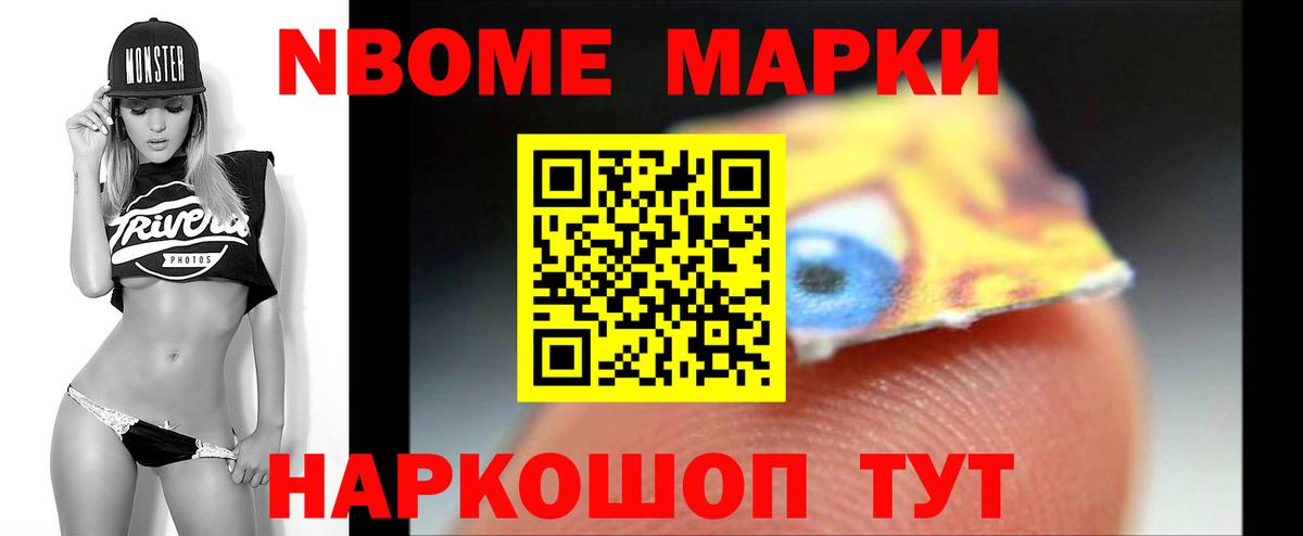 LSD-25 экстази ecstasy  Вход с VPN  LSD-25 экстази ecstasy  Котлас 